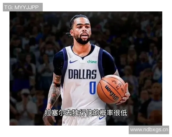 名嘴分析独行侠阵容深度浓眉与拉塞尔的表现至关重要