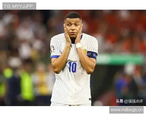 姆巴佩缺席训练仍被皇马看好能为国家队出战表现出色