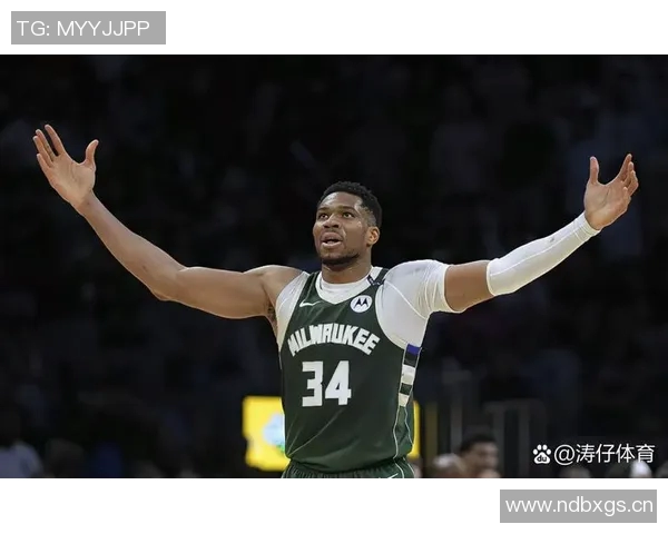 30天30队雄鹿：扬尼斯的未来与球队的挑战如何交织发展