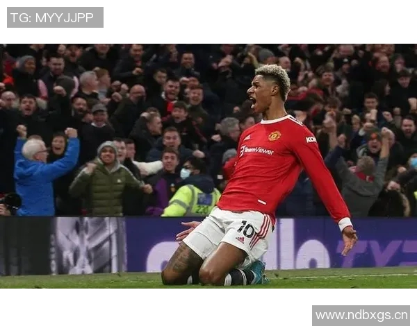 拉什福德闪耀欧冠赛场三场四球两助攻超预期表现引关注