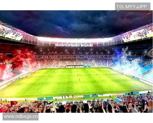 圣西罗正式归米兰双雄所有新球场设计工作全面启动 圣西罗正式归米兰双雄所有新球场设计工作全面启动