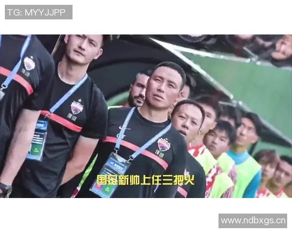 国足新帅人选浮出水面外教身份引发球迷热议 国足新帅人选浮出水面外教身份引发球迷热议