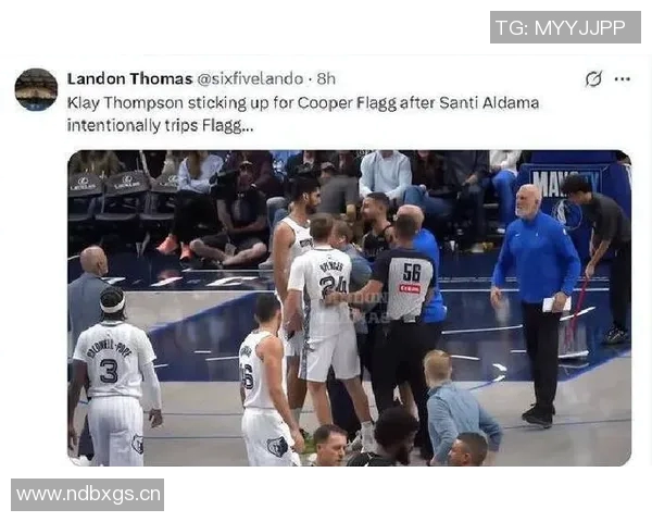 克莱回忆灰熊恶行22年季后赛致队友胳膊肘骨折的惨痛经历