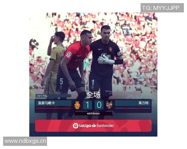 巴萨近10场对阵马竞战绩优异22年至24年间实现5连胜佳绩