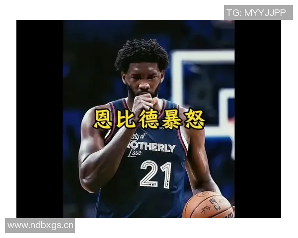 名记透露76人内部已将马克西视为新门面乔治恩比德出战成疑