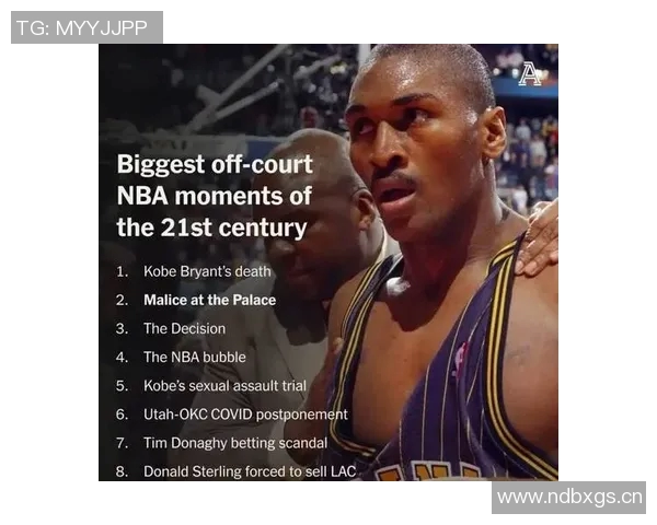 美媒评选21世纪十大体育事件科比去世位居首位詹姆斯加盟热火入围 美媒评选21世纪十大体育事件科比去世位居首位詹姆斯加盟热火入围