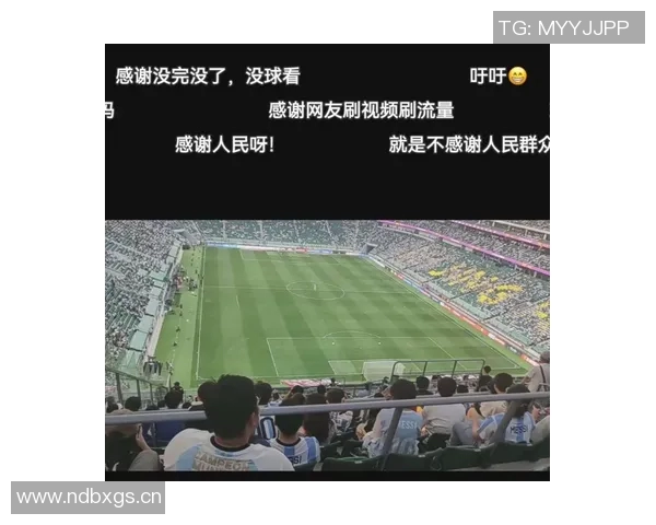 收官战首发感谢球迷一年来的支持与陪伴期待未来再相聚