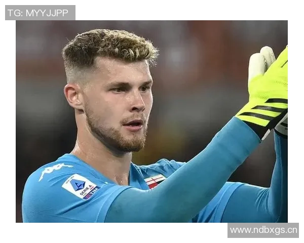 国米若明夏引进新门将何塞普马丁内斯或主动寻求转会 国米若明夏引进新门将何塞普马丁内斯或主动寻求转会