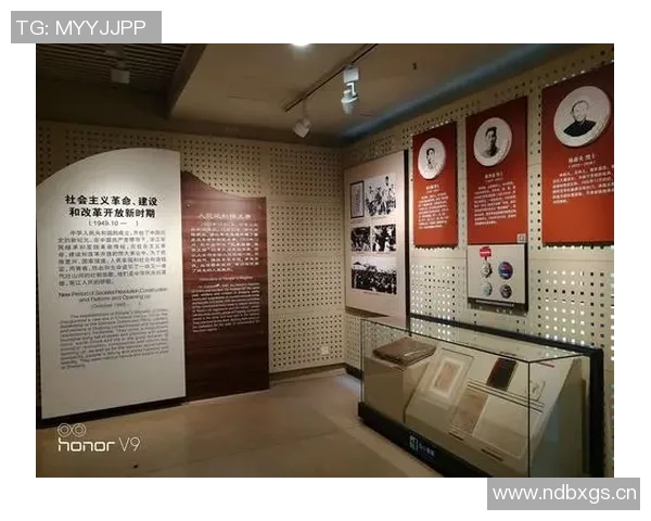 迪亚巴特重返主场感受热情氛围对新赛季充满期待与信心 迪亚巴特重返主场感受热情氛围对新赛季充满期待与信心