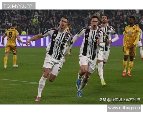 Tether拟加倍报价收购尤文图斯俱乐部估值将超20亿欧元 Tether拟加倍报价收购尤文图斯俱乐部估值将超20亿欧元