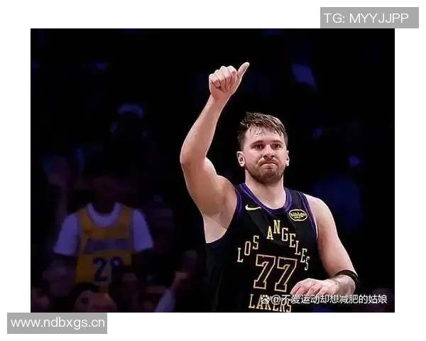 湖人缺少詹姆斯状态低迷半场落后马刺5分东契奇表现出色贡献22分