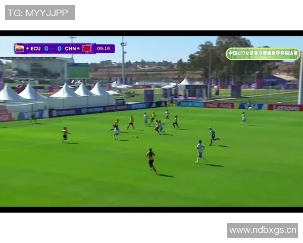 中国U17女足在摩洛哥开启首堂训练课备战国际赛事