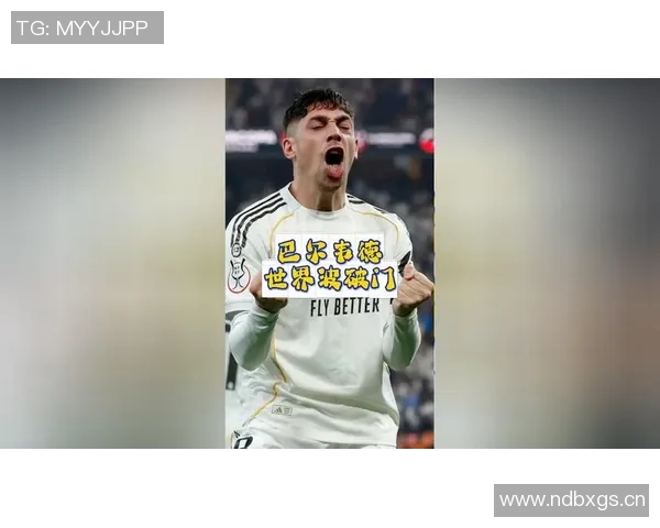 门德斯闪耀登场仅7分钟任意球世界波助巴黎领先