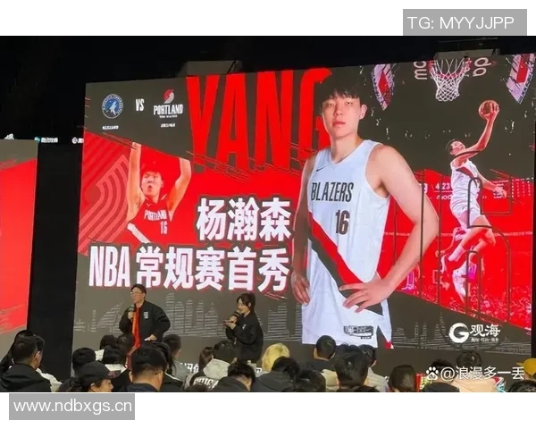 杨瀚森昨日创生涯新高出场时间今日半场意外未能上场引发热议