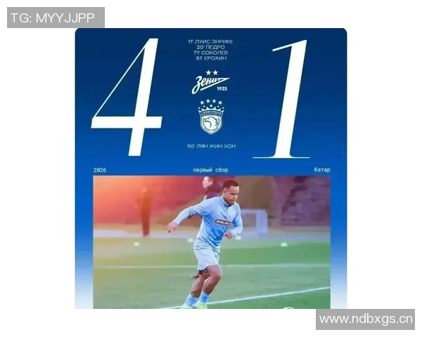 前海港中场奥斯卡再次受伤恐缺阵一个月影响球队战绩