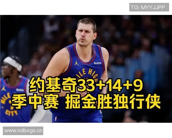 曾令旭谈独行侠潜力与顶级球员培养秘诀分析