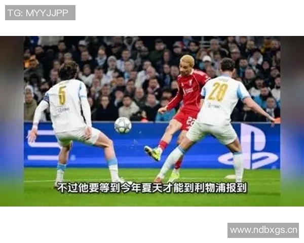 切尔西与雷恩谈判雅奎特转会雷恩要价超过6000万英镑